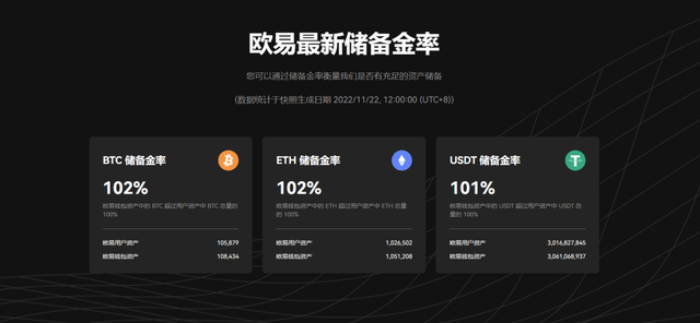 欧银管家最新消息全面解读与分析