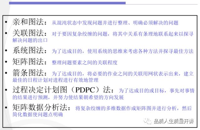 管家一肖100‰澳门,统计分析解释定义_SE版18.688