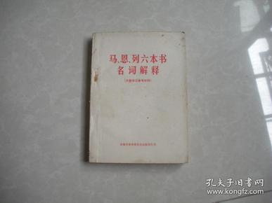 澳门特马今期开奖结果2024年记录,动态词语解释落实_Gold93.763