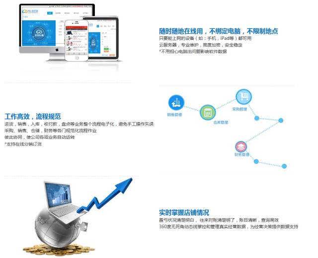 2024年12月28日 第39页