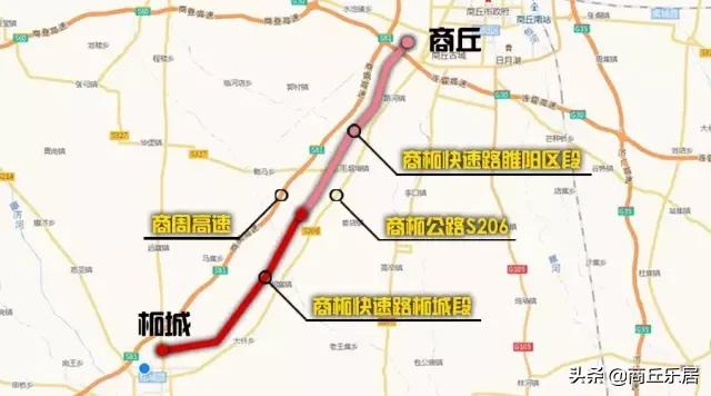 商柘快速公路进展顺利，助力区域经济发展最新消息发布